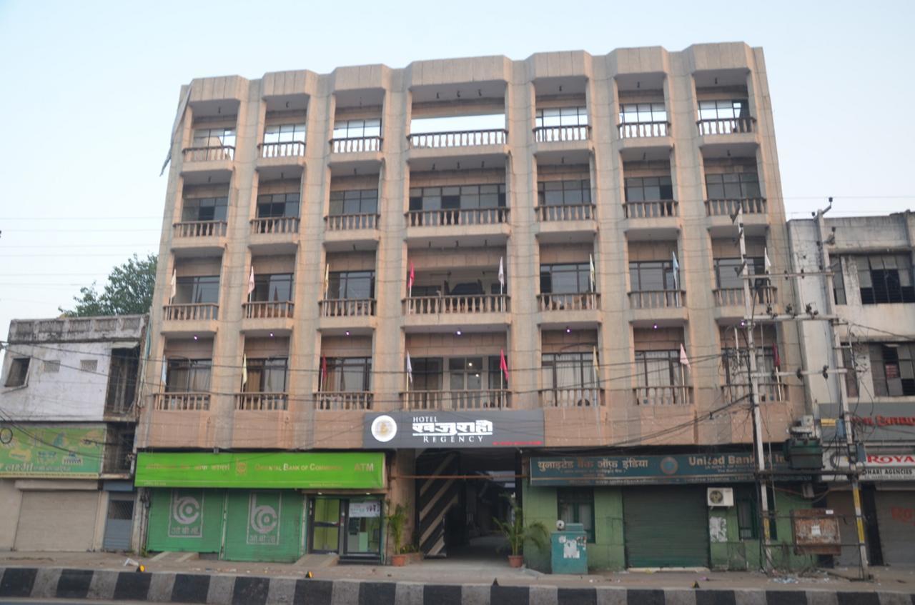 Hotel Khajuraho Regency Бопал Екстериор снимка